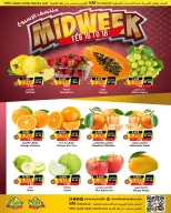 Ofertas de Prime Mercados Bahréin de 16 a 18 febrero 2026 Ofertas de mitad de semana - Prime Mercados - Bahréin - 16 febrero 2026 – 18 febrero 2026 - Página 2