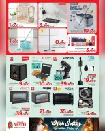 Ofertas de Nesto Oman de 17 a 21 febrero 2026 Ofertas benditas para el Ramadán - Página 27