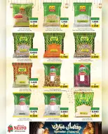 Ofertas de Nesto Oman de 17 a 21 febrero 2026 Ofertas benditas para el Ramadán - Página 9