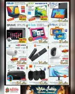 Ofertas de Nesto Oman de 17 a 21 febrero 2026 Ofertas benditas para el Ramadán - Página 24