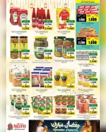 Ofertas de Nesto Oman de 17 a 21 febrero 2026 Ofertas benditas para el Ramadán - Página 10