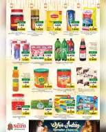 Ofertas de Nesto Oman de 17 a 21 febrero 2026 Ofertas benditas para el Ramadán - Página 28