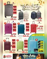 Ofertas de Nesto Oman de 17 a 21 febrero 2026 Ofertas benditas para el Ramadán - Página 18