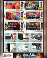 Ofertas de Nesto Oman de 17 a 21 febrero 2026 Ofertas benditas para el Ramadán - Página 23