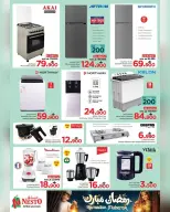 Ofertas de Nesto Oman de 17 a 21 febrero 2026 Ofertas benditas para el Ramadán - Página 26