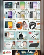 Ofertas de Nesto Oman de 17 a 21 febrero 2026 Ofertas benditas para el Ramadán - Página 25