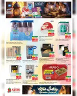 Ofertas de Nesto  Salalah  de 17 a 21 febrero Ofertas benditas para el Ramadán - Página 23