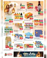 Ofertas de Nesto  Salalah  de 17 a 21 febrero Ofertas benditas para el Ramadán - Página 4