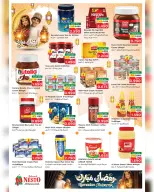Ofertas de Nesto  Salalah  de 17 a 21 febrero Ofertas benditas para el Ramadán - Página 7