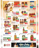 Ofertas de Nesto  Salalah  de 17 a 21 febrero Ofertas benditas para el Ramadán - Página 9