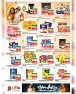 Ofertas de Nesto  Salalah  de 17 a 21 febrero Ofertas benditas para el Ramadán - Página 5