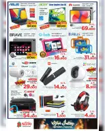 Ofertas de Nesto  Salalah  de 17 a 21 febrero Ofertas benditas para el Ramadán - Página 25
