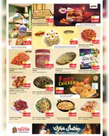 Ofertas de Nesto  Salalah  de 17 a 21 febrero Ofertas benditas para el Ramadán - Página 34