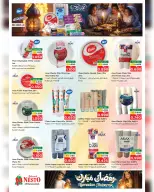 Ofertas de Nesto  Salalah  de 17 a 21 febrero Ofertas benditas para el Ramadán - Página 22