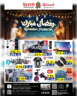Ofertas de Nesto  Salalah  de 17 a 21 febrero Ofertas benditas para el Ramadán - Página 1