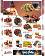 Ofertas de Nesto  Salalah  de 17 a 21 febrero Ofertas benditas para el Ramadán - Página 3
