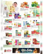 Ofertas de Nesto  Salalah  de 17 a 21 febrero Ofertas benditas para el Ramadán - Página 17