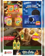 Ofertas de Nesto  Salalah  de 17 a 21 febrero Ofertas benditas para el Ramadán - Página 13