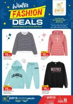 Offres Paris hypermarché  Montazah et Al Wakra  de 13 à 25 février Offres de la Fashion - Page 3