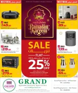 Offres Grand hypermarché Qatar de 15 à 24 février 2026 Offres Ramadan Kareem - Grand hypermarché - Qatar - 15 fevrier 2026 – 24 fevrier 2026 - Page 1