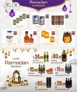 Offres Grand hypermarché Qatar de 15 à 24 février 2026 Offres Ramadan Kareem - Grand hypermarché - Qatar - 15 fevrier 2026 – 24 fevrier 2026 - Page 12