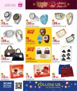 Offres Grand hypermarché Qatar de 15 à 24 février 2026 Offres Ramadan Kareem - Grand hypermarché - Qatar - 15 fevrier 2026 – 24 fevrier 2026 - Page 15