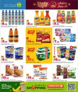 Offres Grand hypermarché Qatar de 15 à 24 février 2026 Offres Ramadan Kareem - Grand hypermarché - Qatar - 15 fevrier 2026 – 24 fevrier 2026 - Page 3
