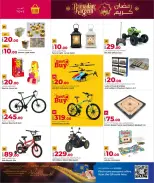Offres Grand hypermarché Qatar de 15 à 24 février 2026 Offres Ramadan Kareem - Grand hypermarché - Qatar - 15 fevrier 2026 – 24 fevrier 2026 - Page 21
