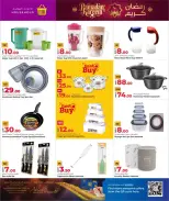 Offres Grand hypermarché Qatar de 15 à 24 février 2026 Offres Ramadan Kareem - Grand hypermarché - Qatar - 15 fevrier 2026 – 24 fevrier 2026 - Page 22