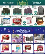 Offres Grand hypermarché Qatar de 15 à 24 février 2026 Offres Ramadan Kareem - Grand hypermarché - Qatar - 15 fevrier 2026 – 24 fevrier 2026 - Page 29