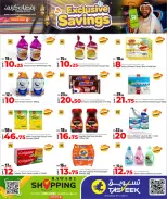 Offres Grand hypermarché Qatar de 15 à 24 février 2026 Offres Ramadan Kareem - Grand hypermarché - Qatar - 15 fevrier 2026 – 24 fevrier 2026 - Page 32