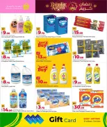 Offres Grand hypermarché Qatar de 15 à 24 février 2026 Offres Ramadan Kareem - Grand hypermarché - Qatar - 15 fevrier 2026 – 24 fevrier 2026 - Page 8