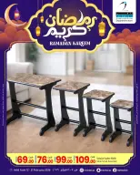 Offres Grand magasin Zarabi Qatar de 12 à 21 février 2026 Offres Ramadan Kareem - Grand magasin Zarabi - Qatar - 12 fevrier 2026 – 21 fevrier 2026 - Page 3