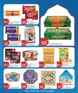 Offres City Hyper Qatar de 15 à 24 février 2026 Offres Ramadan Kareem - City Hyper - Qatar - 15 fevrier 2026 – 24 fevrier 2026 - Page 10