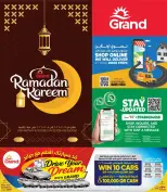 Offres Grand hypermarché Qatar de 16 février à 4 mars 2026 Offres Ramadan Kareem - Grand hypermarché - Qatar - 16 fevrier 2026 – 4 mars 2026 - Page 1