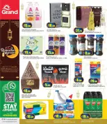Offres Grand hypermarché Qatar de 16 février à 4 mars 2026 Offres Ramadan Kareem - Grand hypermarché - Qatar - 16 fevrier 2026 – 4 mars 2026 - Page 12