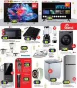 Offres Grand hypermarché Qatar de 16 février à 4 mars 2026 Offres Ramadan Kareem - Grand hypermarché - Qatar - 16 fevrier 2026 – 4 mars 2026 - Page 22