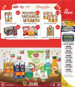 Offres Grand hypermarché Qatar de 16 février à 4 mars 2026 Offres Ramadan Kareem - Grand hypermarché - Qatar - 16 fevrier 2026 – 4 mars 2026 - Page 4