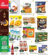 Offres Grand hypermarché Qatar de 16 février à 4 mars 2026 Offres Ramadan Kareem - Grand hypermarché - Qatar - 16 fevrier 2026 – 4 mars 2026 - Page 6