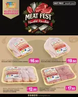 Offres Galerie Ansar Qatar de 16 à 21 février 2026 OFFRES DU FESTIVAL DE LA VIANDE - Galerie Ansar - Qatar - 16 fevrier 2026 – 21 fevrier 2026 - Page 7