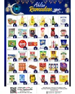 Gmax Hypermarket Qatar Offers from 16 to 23 February 2026 Ramadan Kareem Offers - Gmax Hypermarket - Qatar - 16 February 2026 – 23 February 2026 - Page 2