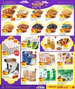 Offres Paris hypermarché Qatar de 17 à 22 février 2026 Offres Ramadan Kareem - Page 3