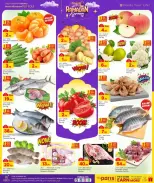 Offres Paris hypermarché Qatar de 17 à 22 février 2026 Offres Ramadan Kareem - Page 2