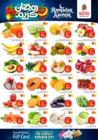 Ofertas de Nesto  Al Khobar, Jubail, Dabab y Dammam  de 15 a 17 febrero Ofertas de Ramadán Kareem - Página 2