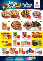 Ofertas de Nesto  Al Khobar, Jubail, Dabab y Dammam  de 15 a 17 febrero Ofertas de Ramadán Kareem - Página 4