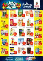 Ofertas de Nesto  Al Khobar, Jubail, Dabab y Dammam  de 15 a 17 febrero Ofertas de Ramadán Kareem - Página 5