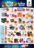 Ofertas de Nesto  Al Khobar, Jubail, Dabab y Dammam  de 15 a 17 febrero Ofertas de Ramadán Kareem - Página 7