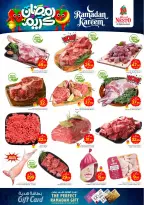 Ofertas de Nesto  Riad, Casim y Al Kharj  de 15 a 17 febrero Ofertas de Ramadán Kareem - Página 3