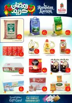 Ofertas de Nesto  Riad, Casim y Al Kharj  de 15 a 17 febrero Ofertas de Ramadán Kareem - Página 6