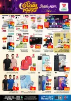 Ofertas de Hipermercado Al Wafa  Jeddah  de 15 a 17 febrero Ofertas de Ramadán Kareem - Página 7